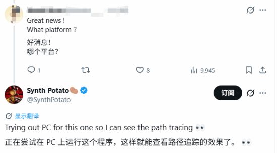 张雪团队回应意大利被偷：目标太大被盯上了 信用卡遭盗刷、德比斯签名照都丢了